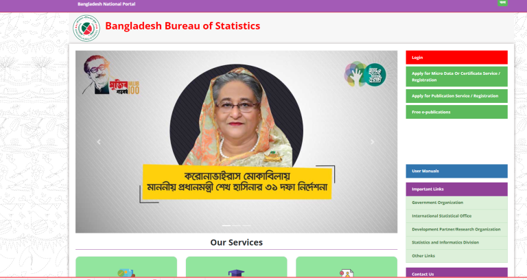 Bangladesh Bureau of Statistics